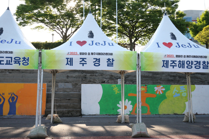 2023년_운동장 (200)